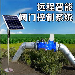 控制系統(tǒng)自動化報價與智能農業(yè)管理