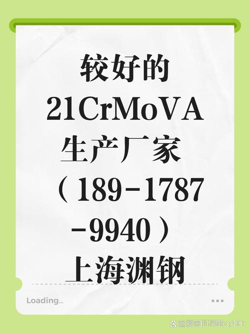 廠家意味著不僅要重視產(chǎn)品質(zhì)量,更要考量企業(yè)的技術(shù)實(shí)力與服務(wù)保障