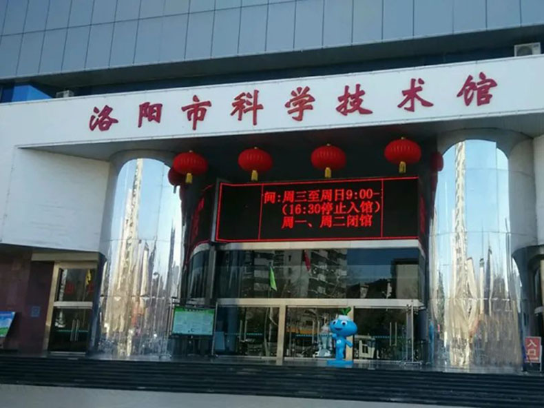 九龍工業園區數字化管理中心展廳數字化展示應用（軟件類）項目工程造價咨詢服務公開選取公告