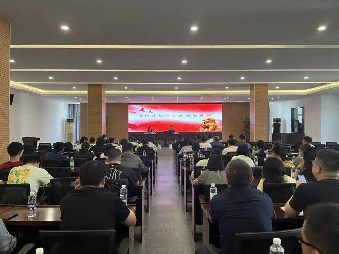 聚焦行業變革 賦能高質量發展——我市成功舉辦工程造價咨詢行業發展專題講座