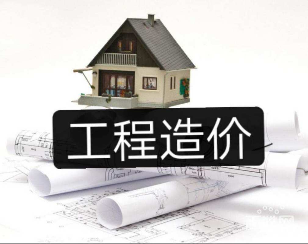 造價工程師就業前景深度解析 工程造價咨詢行業的機遇與挑戰
